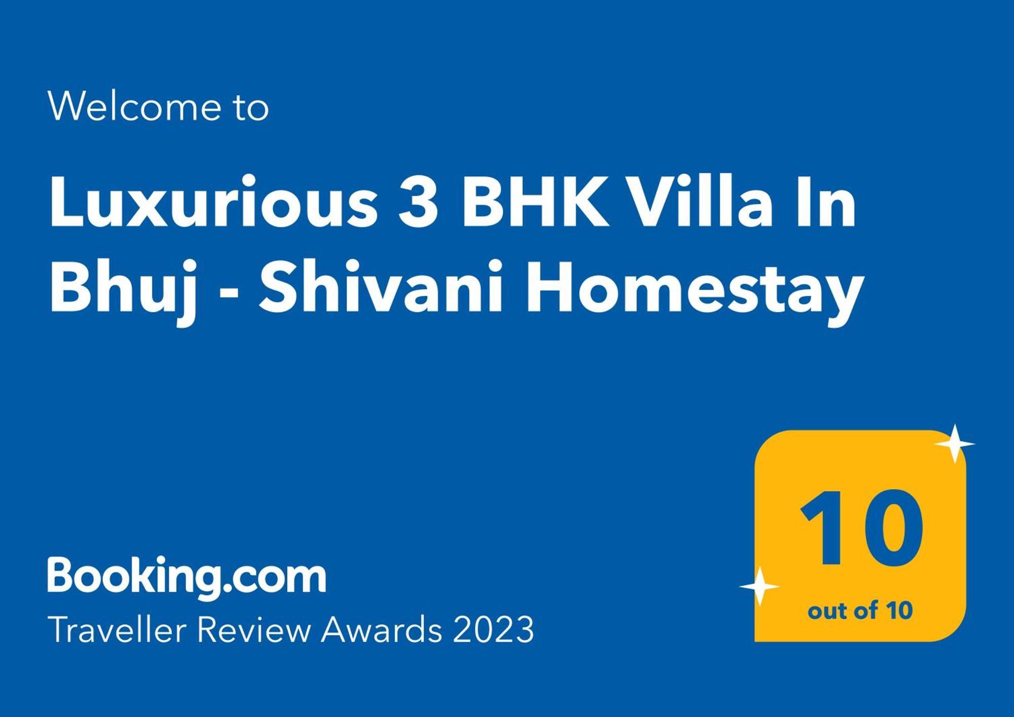 Luxurious 3 Bhk Villa In Bhuj - Shivani Homestay Luaran gambar